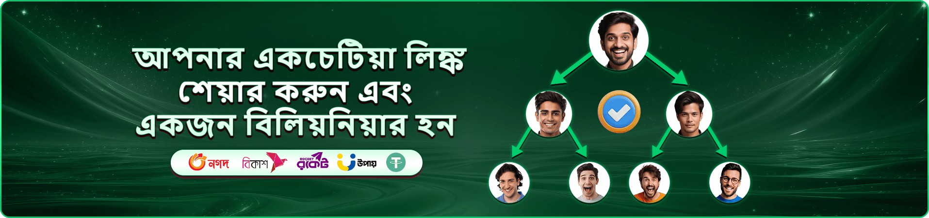 n71 ক্যাসিনো স্লট ও লাইভ গেমস